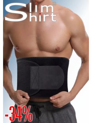 Shapewear for men to shape your belly and waist.