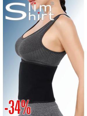 Shaping seamless compression T-shirt for men!